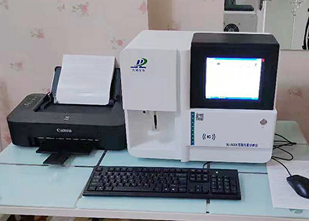 白城醫用微量元素檢查儀器實(shí)用性高