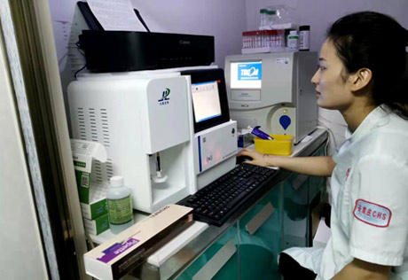 微量元素檢測設備廠(chǎng)家保障兒童健康