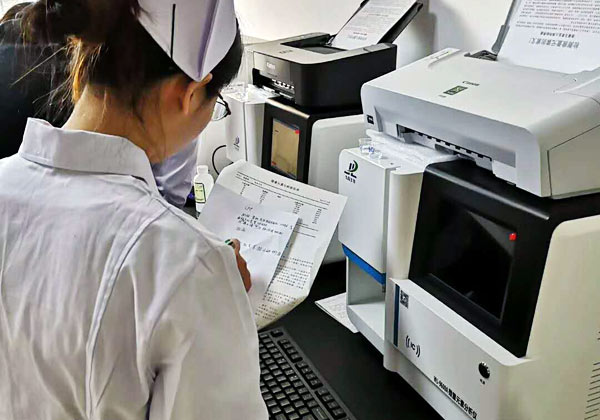 醫用血液微量元素檢測儀品牌健康