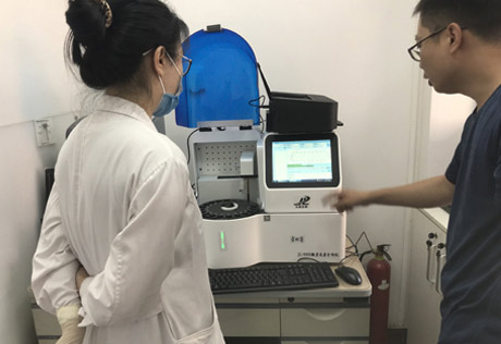 醫用微量元素檢測儀夏季易缺