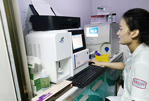 國內微量元素分析儀品牌關(guān)注健康